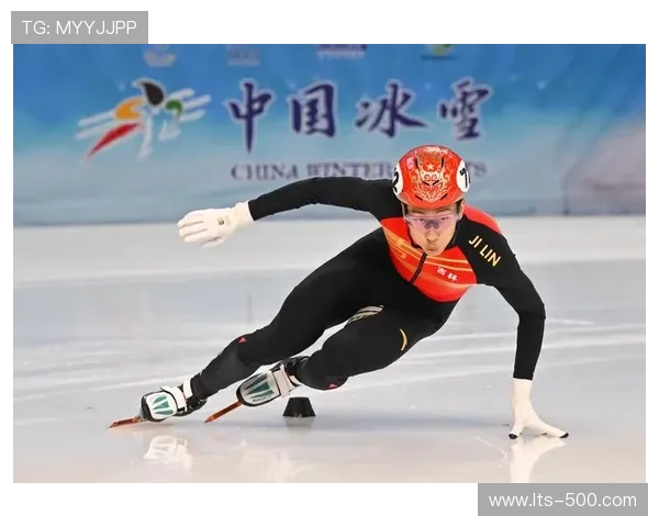 中国杯短道速滑精英联赛呼和浩特开赛，近600名选手齐聚青城