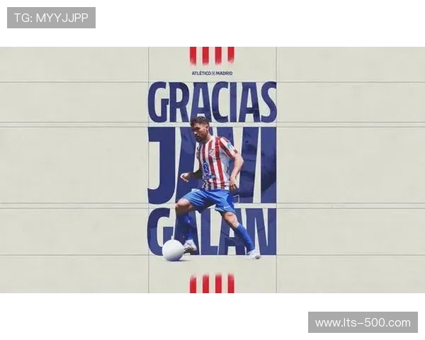 哈维-加兰亮相奥萨苏纳:身体状态极佳 哈维-加兰亮相奥萨苏纳:身体状态极佳