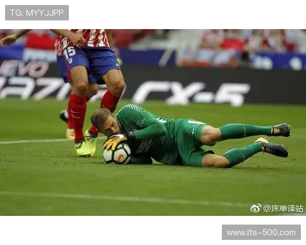 不莱梅门将巴克豪斯直面防线危机，单场扑救创赛季新高