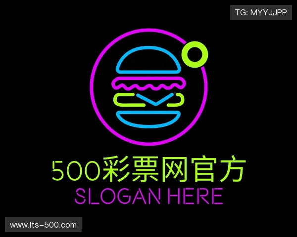 认识500彩票网官方